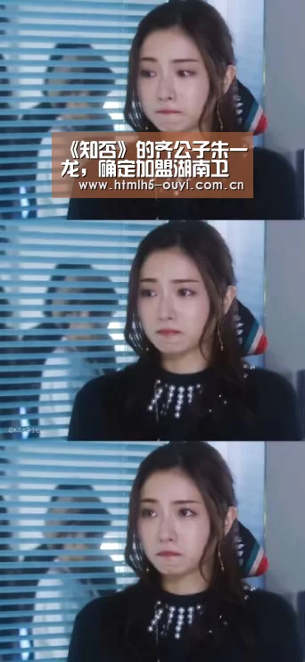 欧亿体育