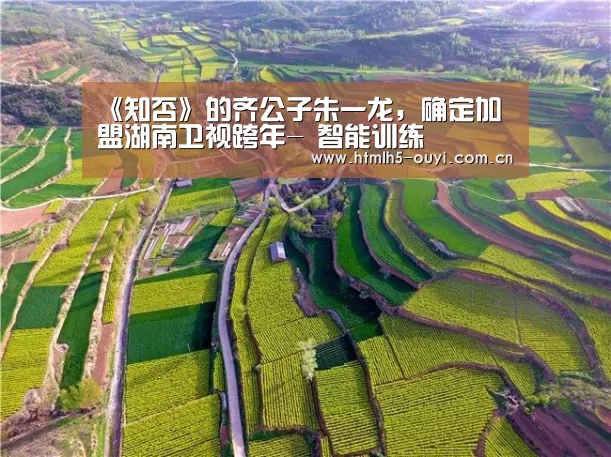 欧亿体育