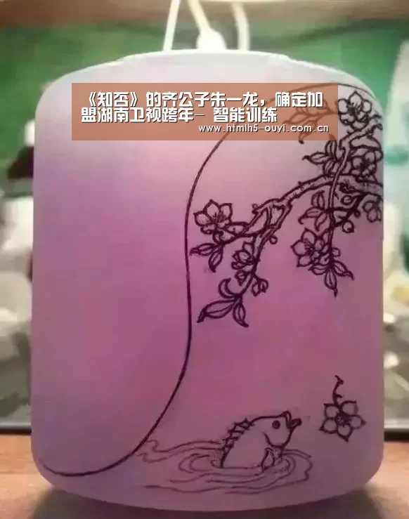  体育资讯