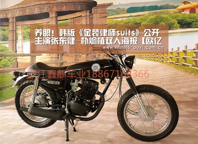  运动数据分析