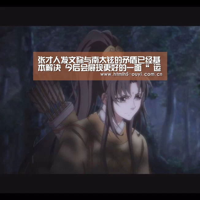  运动健身