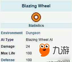  运动健身