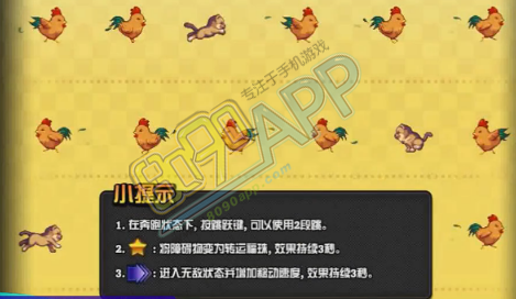 扑通扑通的青春江白龙谁演的 江白龙结局和米楠在一起了吗|欧亿体育(图2) 智能训练