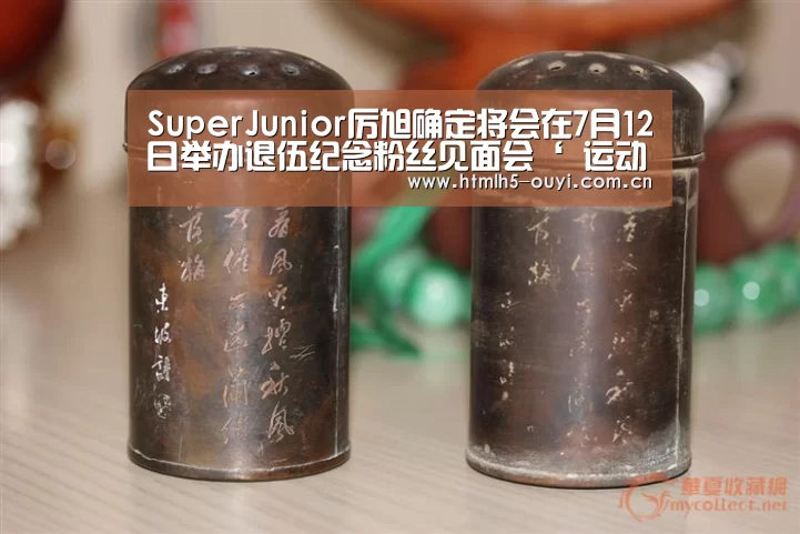  智能训练